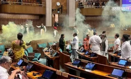 Parliament security agenda