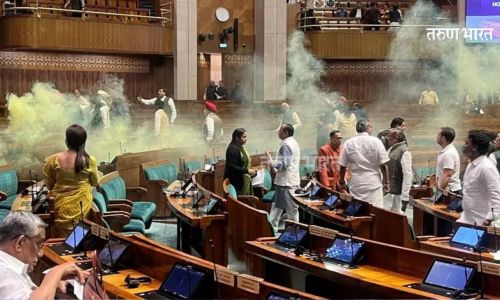 Parliament security agenda