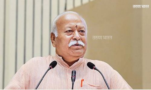 Mohan Bhagwat