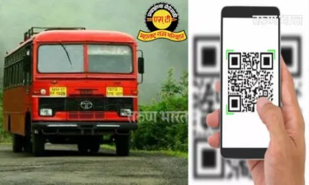 ‘एसटी’चा प्रवास आता ‘कॅशलेस’! युपीआयद्वारे तिकिटांचे पैसे देता येणार