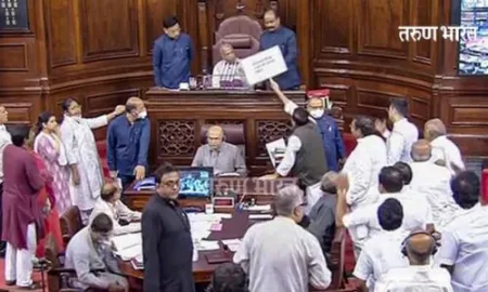 काँग्रेसचे पाच खासदार निलंबित ! घोषणाबाजी करून गैरवर्तन केल्याचा आरोप Congress MP suspended