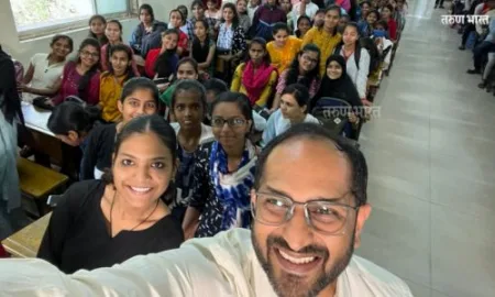 स्पर्धेच्या युगात जीवनाचा ताळेबंद साधा ! डॉ. चेतन नरके यांचा सल्ला Dr. Chetan Narke