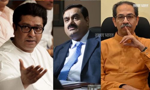सर्व प्रकल्प आदानींनाच का ?…महाविकास आघाडीला आत्ता जाग आली काय ? राज ठाकरे यांचा सवाल Dharavi projects Adani Mahavikas Aghadi Raj Thackeray