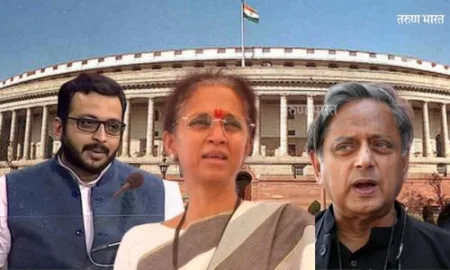 सुप्रिया सुळे यांच्यासह अमोल कोल्हे आणि शशी थरूर यांचे निलंबन! लोकशाहीसाठी काळा दिवस- सुप्रिया सुळे Supriya Sule