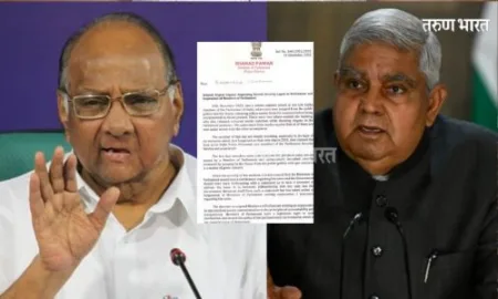 Sharad Pawar letter Rajya Sabha