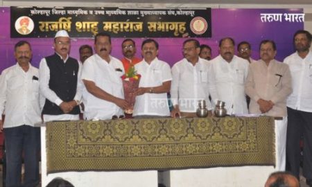 जुनी पेन्शनच्या दीर्घ लढ्याला यश; शिक्षक आमदार जयंत आसगावकर यांचे प्रतिपादन MLA Jayant Asgaonkar