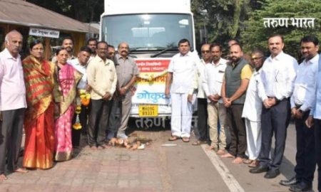 गोकूळची उत्पादने सौंदती डोंगरावर उपलब्ध ! दूध, दूग्धजन्य पदार्थांचे वाहन रवाना : ओढ्यावरील रेणुका मंदिर येथे वाहनाचे पुजन Gokul products