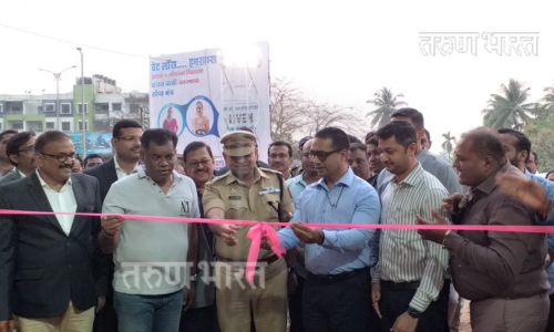 वास्तूरंग’ कोकण प्रॉपर्टी एक्स्पोचे रत्नागिरीत थाटात उद्घाटन Vasturang Konkan Property Expo