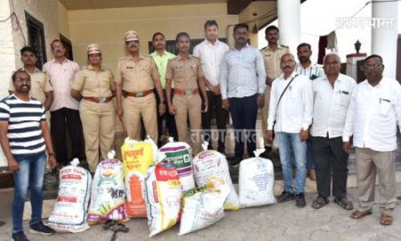 Solapur Crime Cannabis