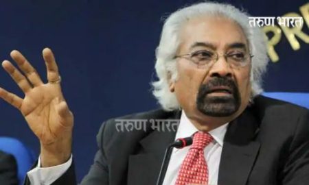 2024 मध्ये भाजप 400 चा आकडा गाठू शकतो जर ईव्हिएम….- सॅम पित्रोदा