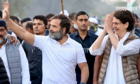 आता काँग्रेसची भारत जोडो 2.0! मणिपूर ते मुंबई होणार भारत न्याय यात्रा Bharat Jodo Yatra