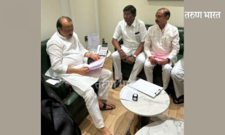 जिल्हा मध्यवर्ती बँकेस अर्थसहाय्य करण्याची उपमुख्यमंत्री अजित पवार यांचेकडे मागणी DCM Ajit Pawar