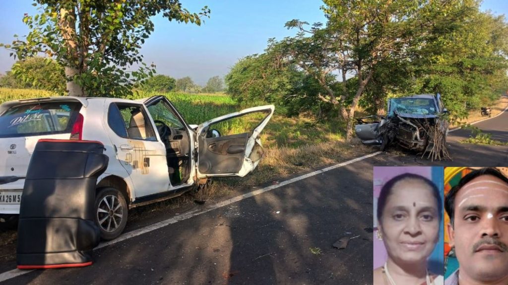 बेळगाव: भीषण अपघात । जागीच २ जण ठार Belgaum: Terrible accident. 2 killed on the spot