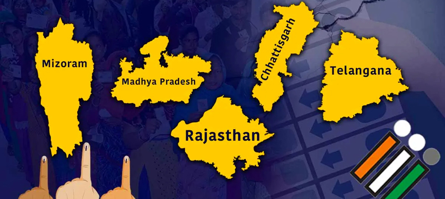 A test of rice from Shita