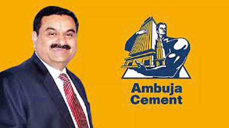 अंबुजा सिमेंटने सांघी इंडस्ट्रीजचे केले अधिग्रहण Ambuja Cement acquires Sanghi Industries