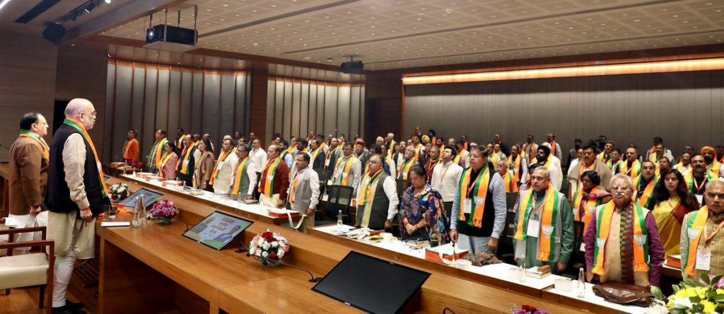 50 percent vote target in 2024