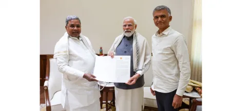 राज्याला 18,177 कोटींचा दुष्काळी निधी द्या! Give drought fund of 18,177 crores to the state!