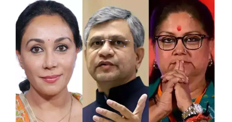 On whose neck is the chief ministership?