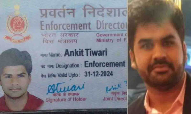 ED officer arrested while accepting bribe of 20 lakhs ​