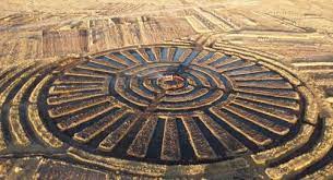 Mysterious figure like 'Eye of God'