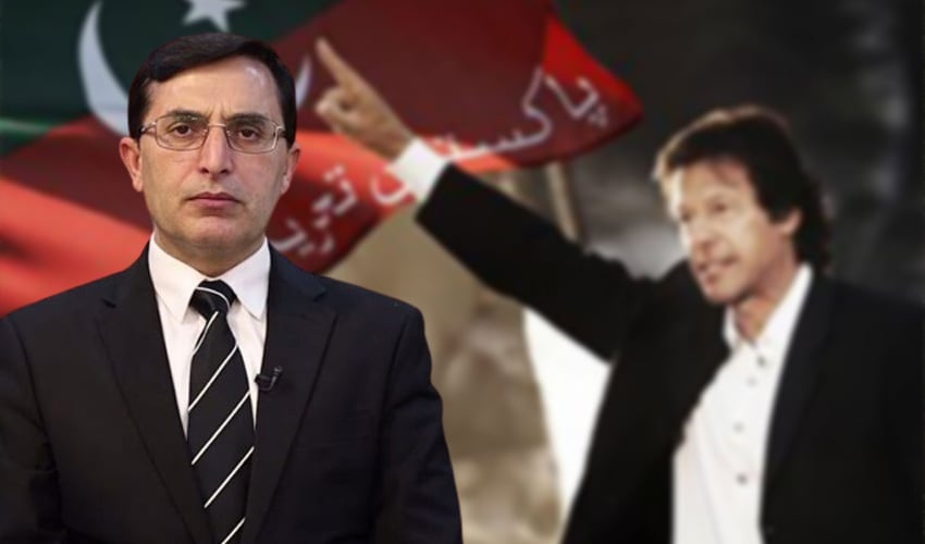 Imran Kha's party elected new president