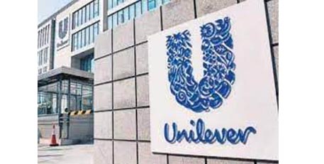 HUL to spin off 'Beauty - Personal Care' division