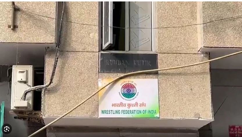 Relocation of the office of the wrestling federation