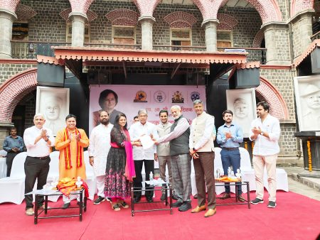 नानावाडा स्वातंत्र्यसैनिक संग्रहालयाचे लोकार्पण Inauguration of Nanawada Freedom Fighters Museum