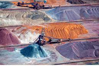 16 खनिज गटांच्या खाण उत्खननासाठी बोली Bidding for mining of 16 mineral groups