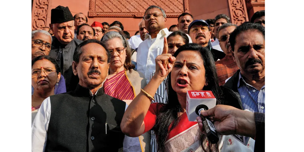 Canceled membership of Mahua Moitra