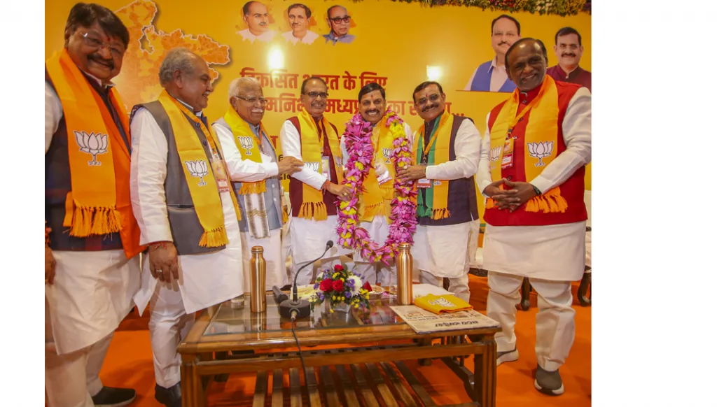 OBC face from BJP in Madhya Pradesh