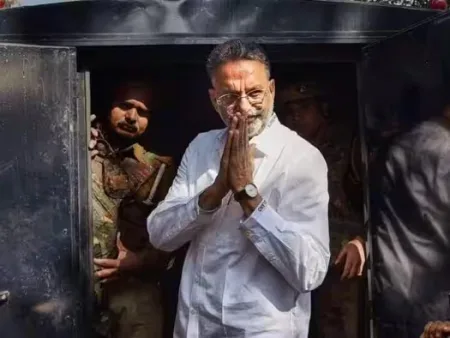 मुख्तार अन्सारीला साडेपाच वर्षांची शिक्षा