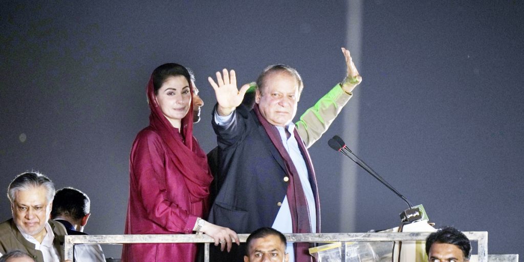 नवाज शरीफ यांना निवडणूक आयोगाचा दिलासा Election Commission relief to Nawaz Sharif