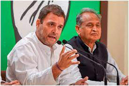 Rahul Gandhi rejected the claim of polarization
