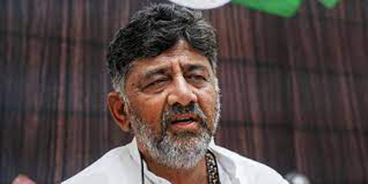 D. Notice to Jaihind Vahini regarding the investment of K