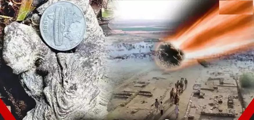 Destruction of Indus civilization by 'Ashni'?