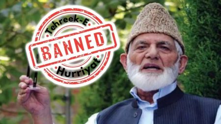 Central government bans Tehreek-e-Hurriyat