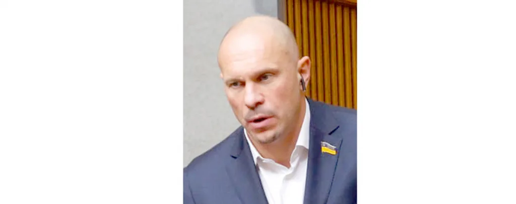 Ukrainian MP shot dead