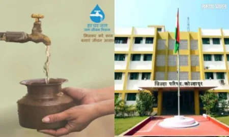 जलजीवनचे काम करण्यासाठी ठेकदारांना विरोध; जिह्यातील काही गावांत कामे रखडलेलीच ZP kolhapur Jaljivan Yojna