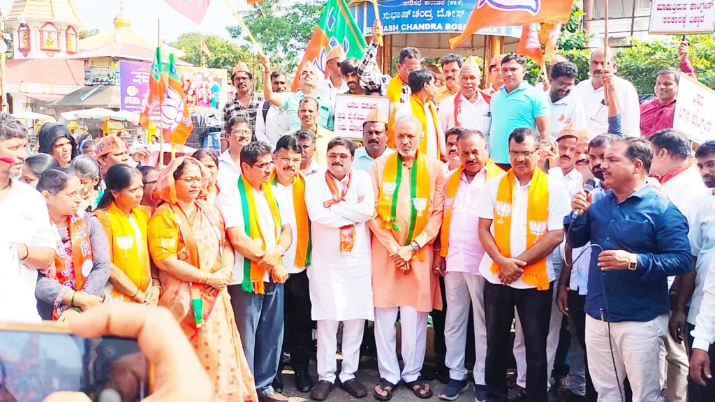 Demonstrations to protest illegal money found with Congress MP