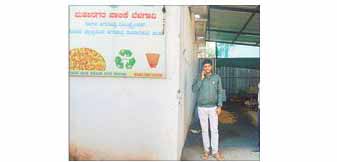 अगरबत्तीचा वास स्थायी समितीच्या बैठकीतून गायब! The smell of incense disappeared from the meeting of the standing committee!