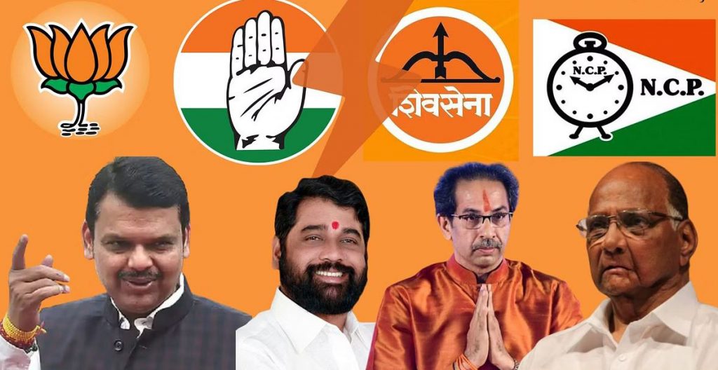 जागावाटपाची लढाई Battle for space