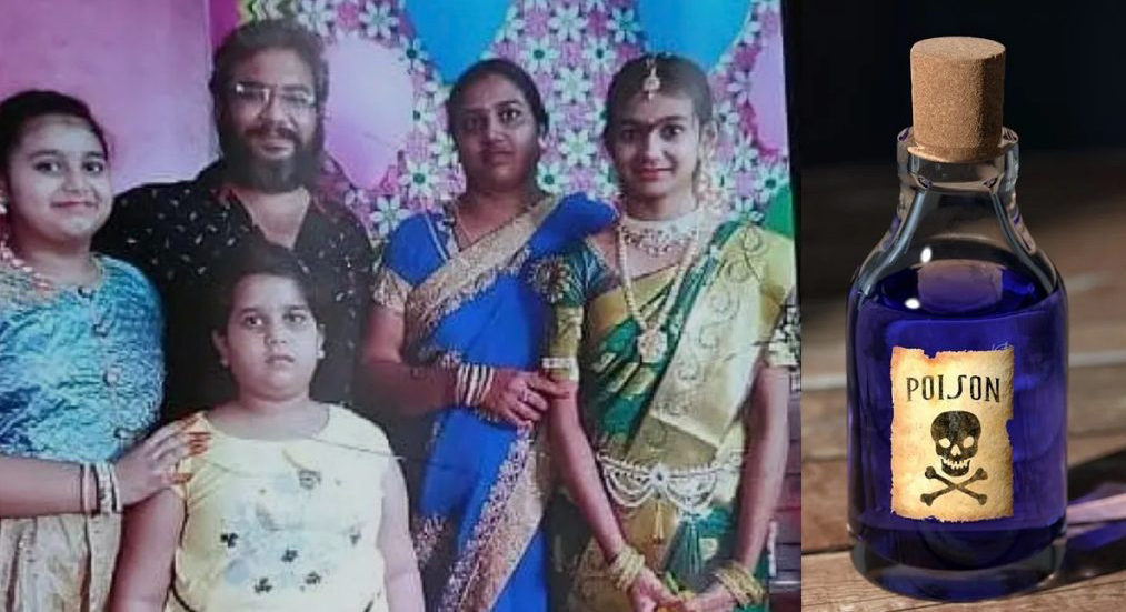 विशाखापट्टणम येथे एकाच कुटुंबातील चार जणांची आत्महत्या