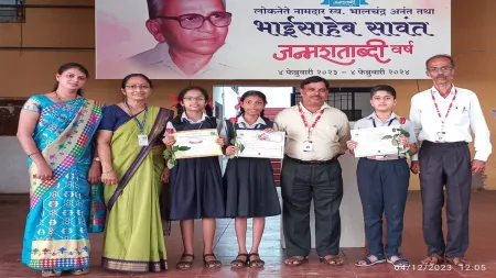 तालुकास्तरीय विज्ञान प्रदर्शनात आर .पी .डी चे यश