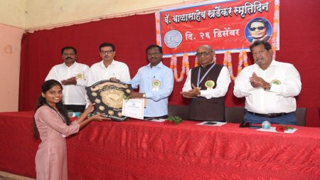 बॅ. खर्डेकर महाविद्यालयात संस्थापक दिन उत्साहात