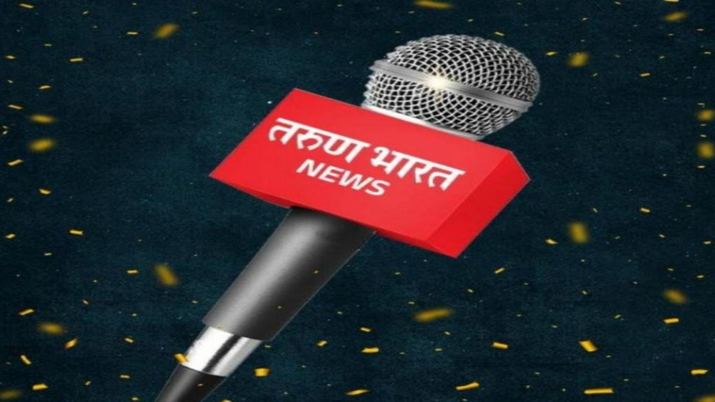 आचरा येथे जिल्हास्तरीय देशभक्तीपर समूहगीत गायन स्पर्धा