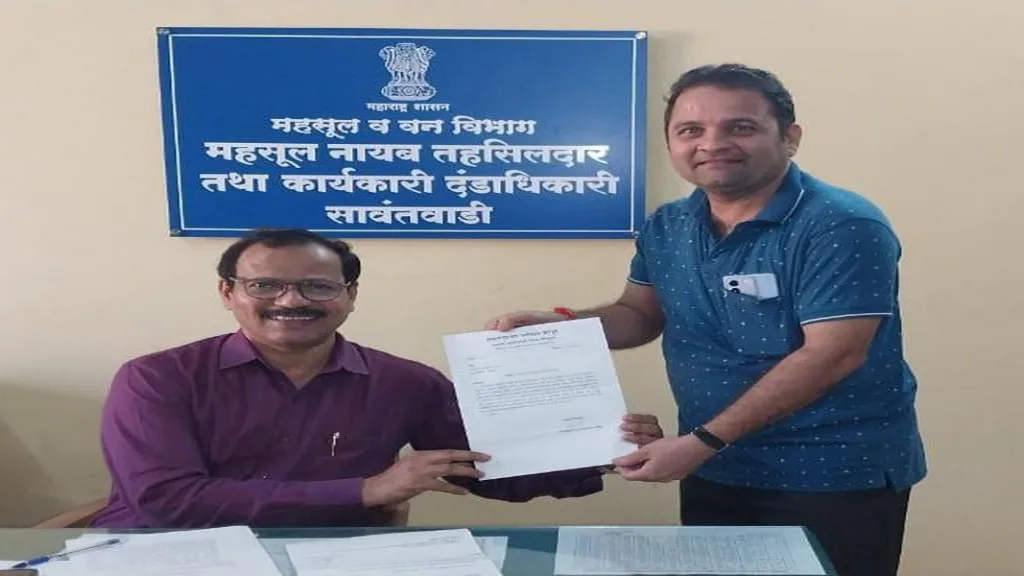 मळेवाड – कोंडुरे गावाला स्वतंत्र धान्य दुकान परवाना द्या !