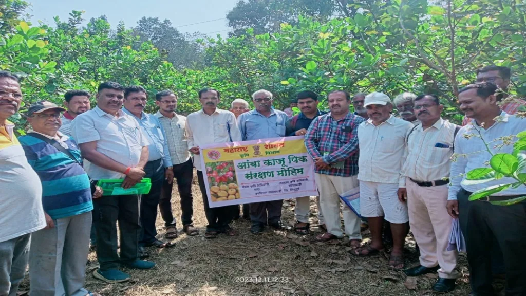 डेगवेत काजू व आंबा पीक संरक्षण प्रशिक्षणाला उत्स्फूर्त प्रतिसाद
