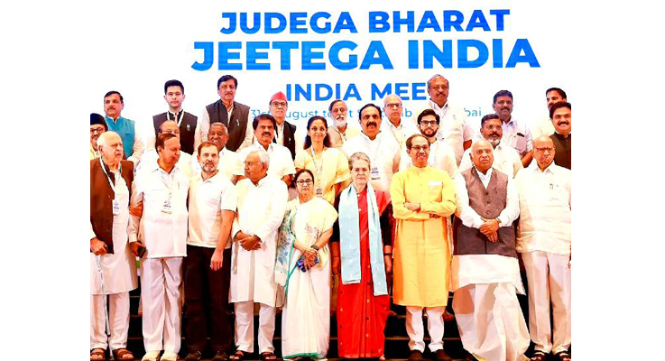 India' meeting will discuss seat allocation