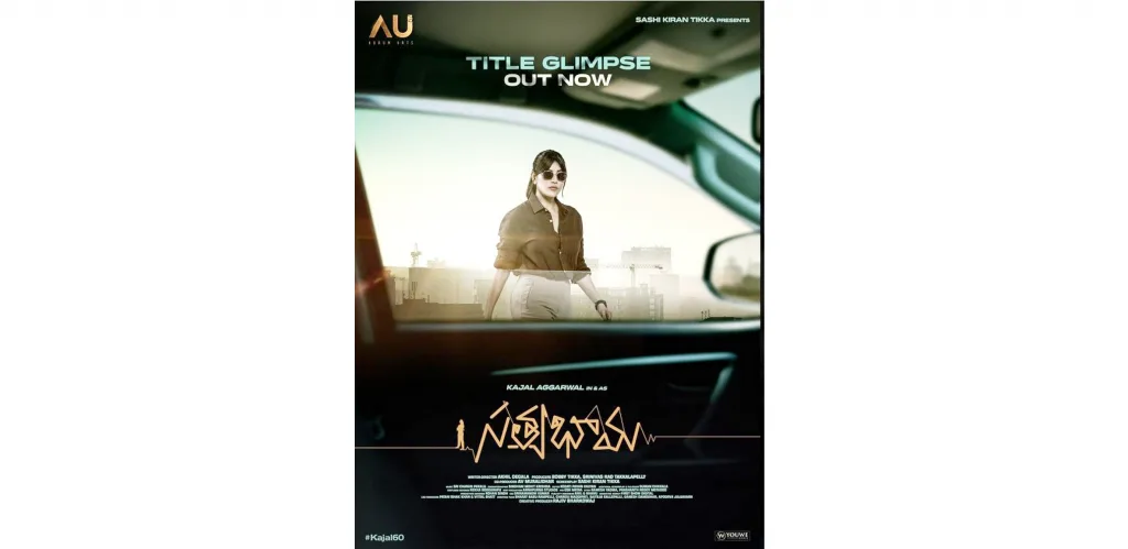 Kajal Aggarwal's comeback with 'Satyabhama'